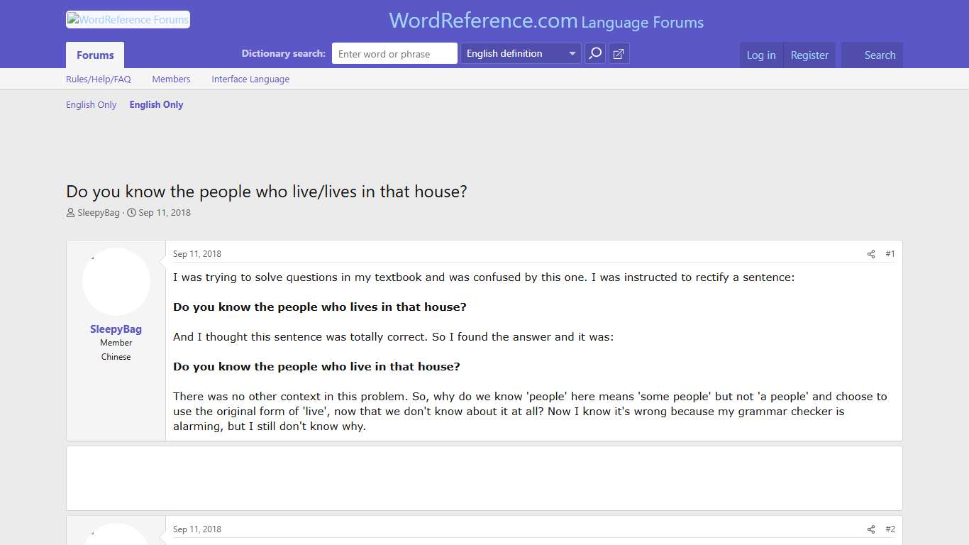 Do you know the people who live/lives in that house? | WordReference Forums